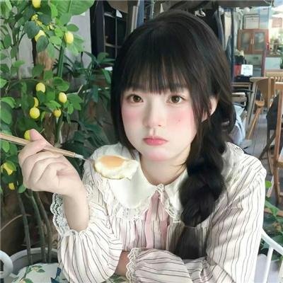 齐人有难